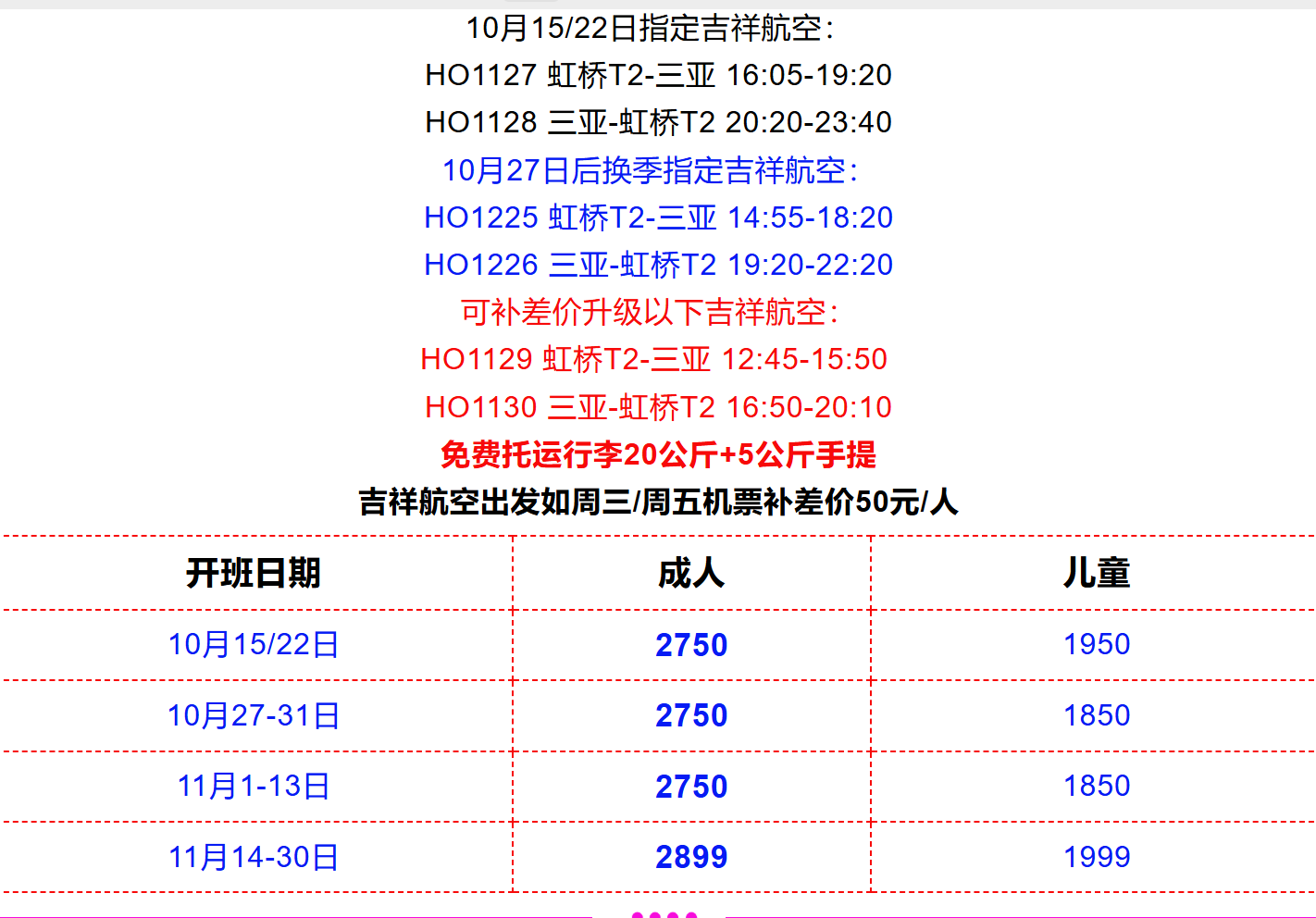 255edea7eaafe4038ad17d5d6c490d04 255edea7eaafe4038ad17d5d6c490d04