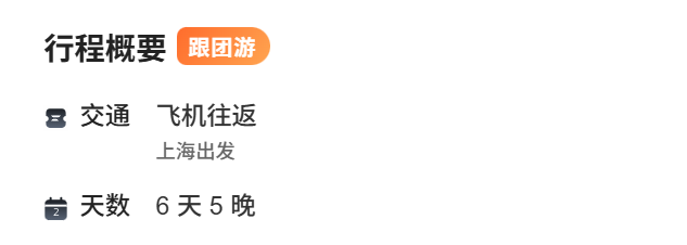 259ce74b5713a2c49fcb5f6efd3fa9d4