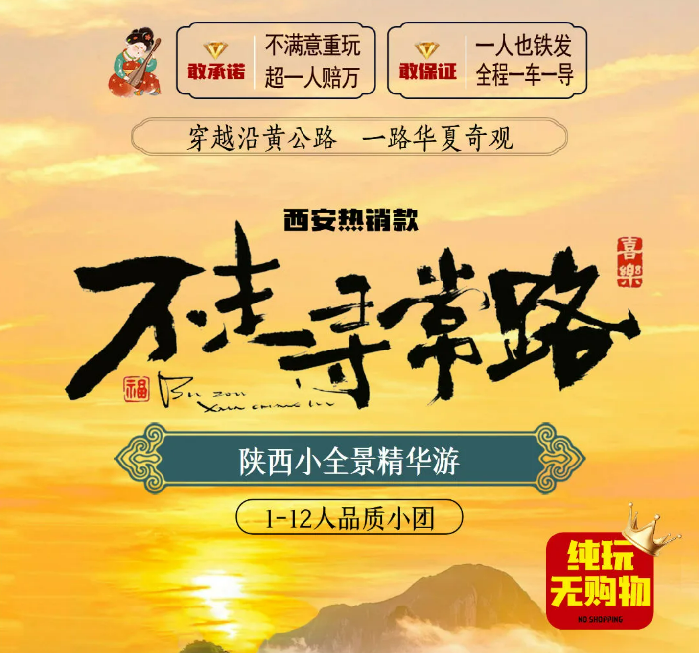 25c6cd2de4b136b36ada4187cdb42a6c