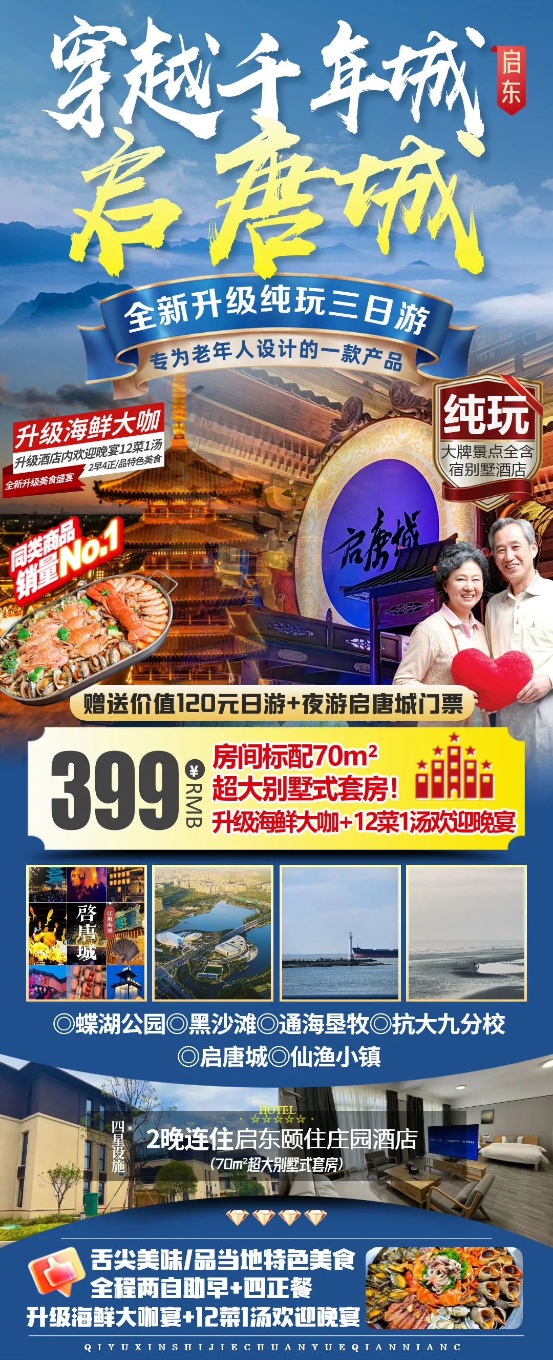 25f3e3cff55297770b3cbf22ccc6efc5-sz_815108