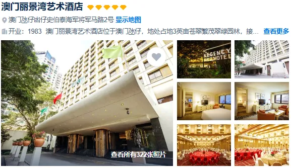 2603106385cf464a2309ce71910774c3-sz_420616 2603106385cf464a2309ce71910774c3-sz_420616