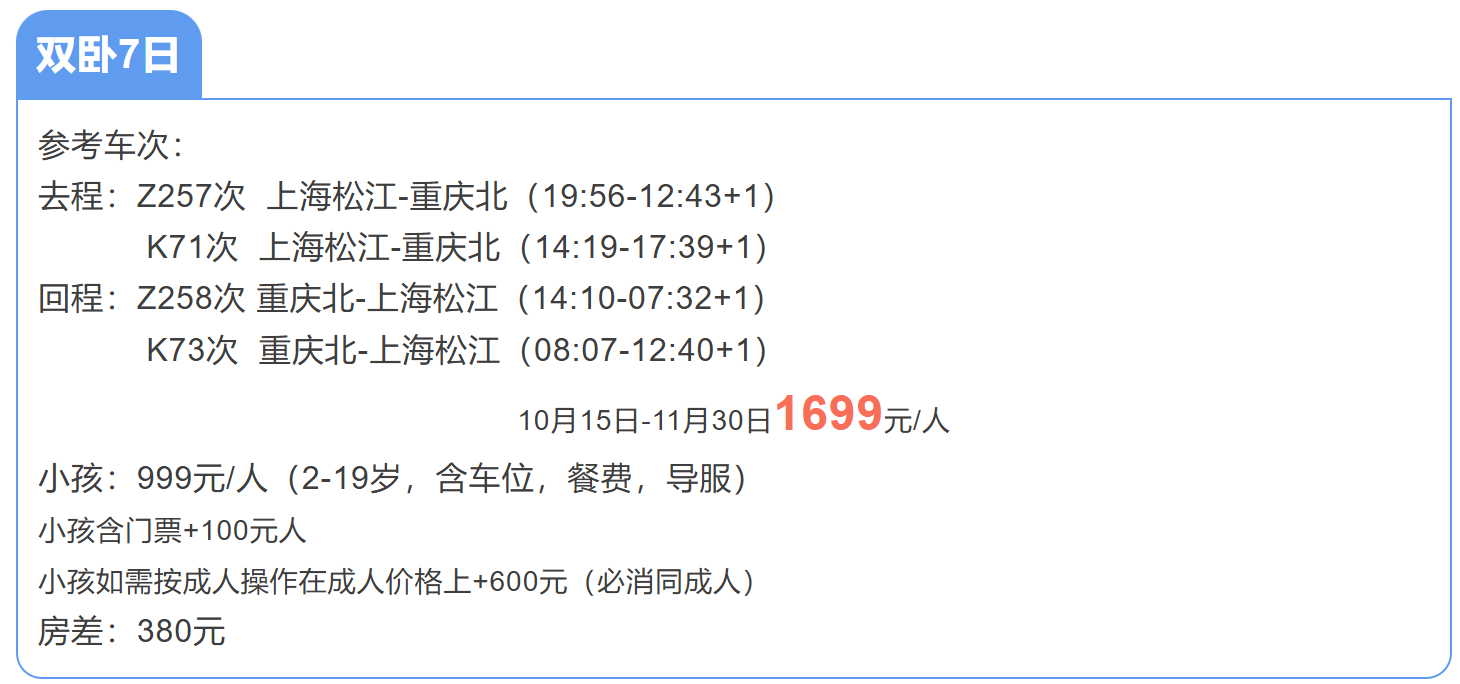 261b537ae6ea542ff51882d880c29b42