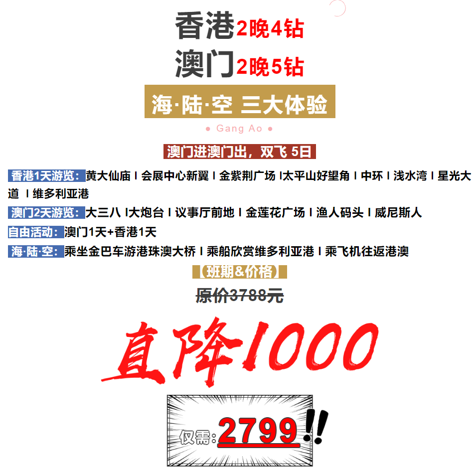 2631397c092e8b5a75288f3f4bd35e33 2631397c092e8b5a75288f3f4bd35e33