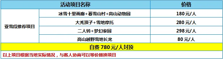 264d94a56185ed6e090f746c437efa5b-sz_13656 264d94a56185ed6e090f746c437efa5b-sz_13656