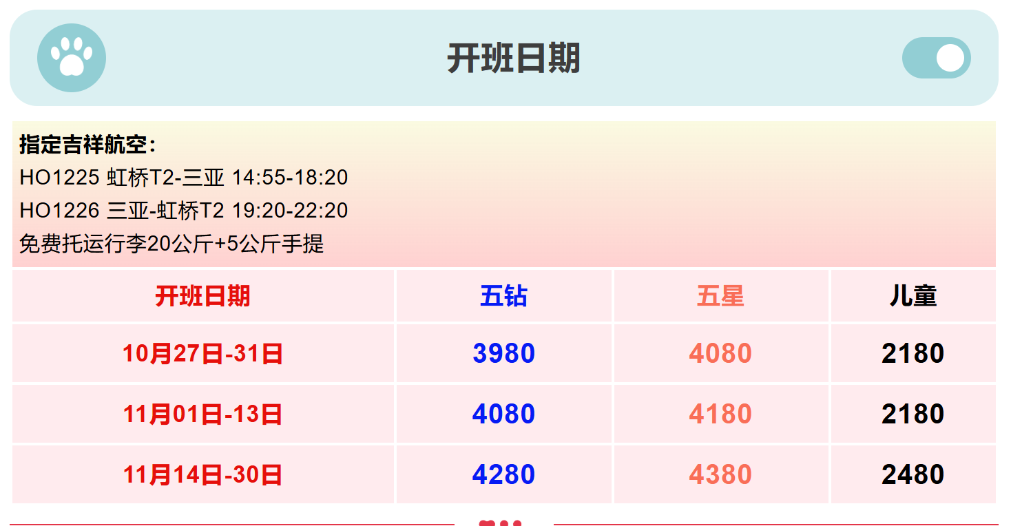 266a83caa45ef9d3b76d45165a35e9cc