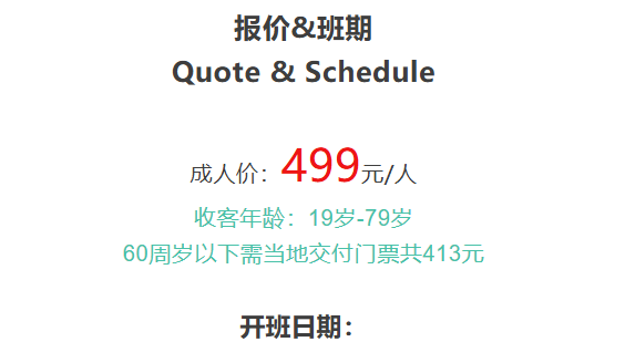 266fec40444183a7a1abdcad3e719756 266fec40444183a7a1abdcad3e719756