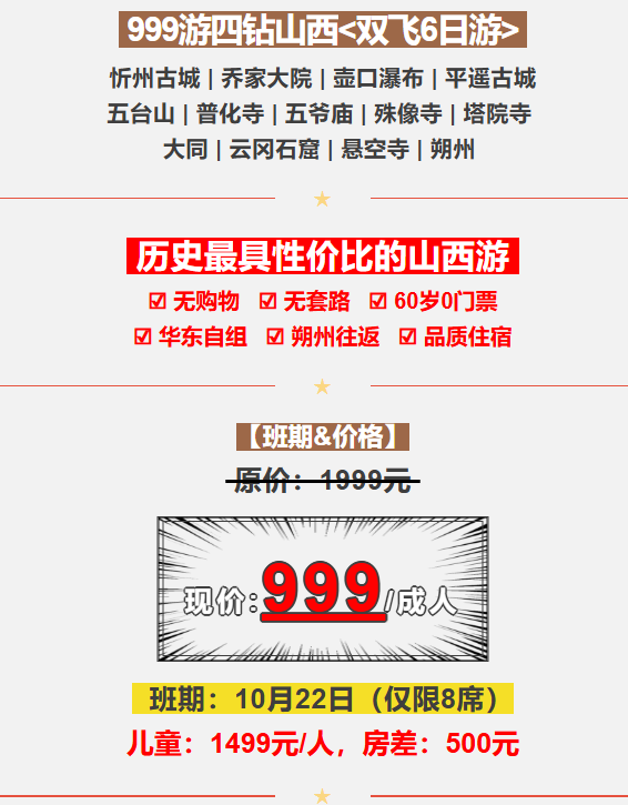 267d1ce40cac310cda234d2d9fb5994b