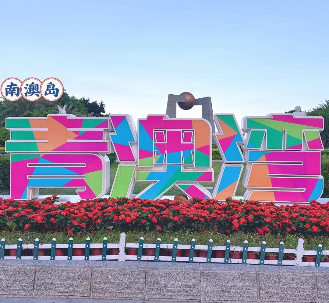 269d53bd458f5ee2ce1262fcc0ba6d39-sz_432006