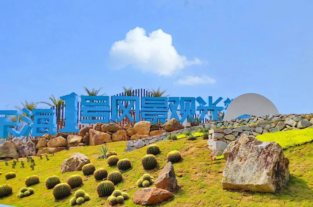 269fd46e1ea76405bdf4431e38e41e5c-sz_166946 269fd46e1ea76405bdf4431e38e41e5c-sz_166946