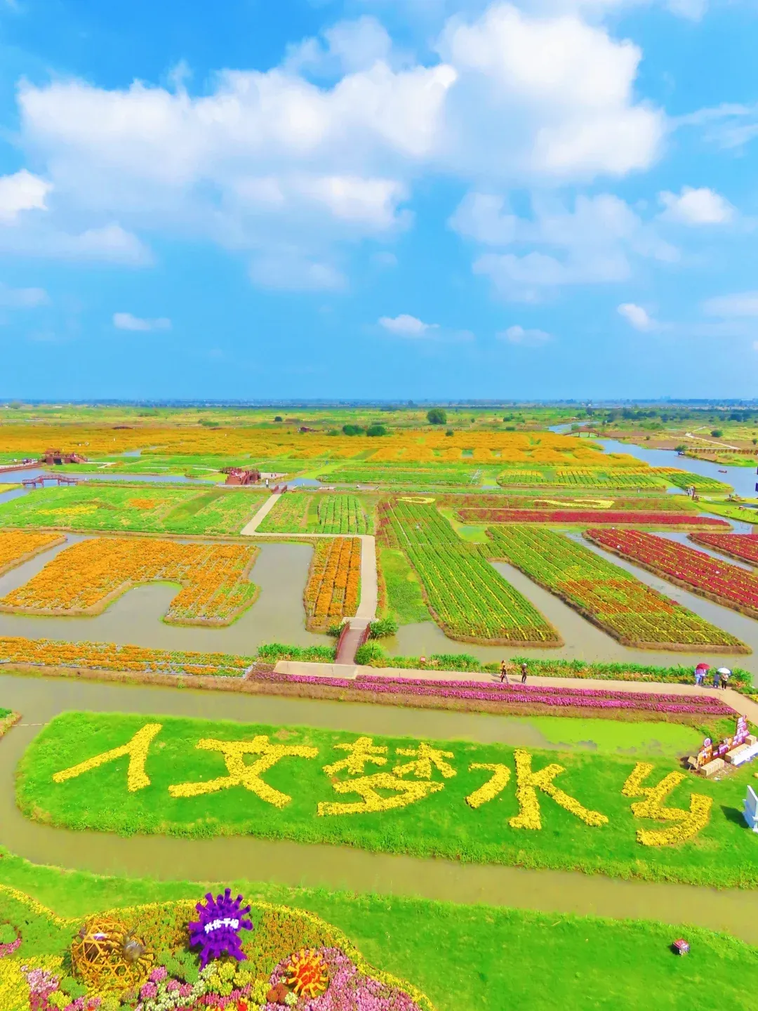 270a00776b40e46259ede93398500433-sz_2805594-1