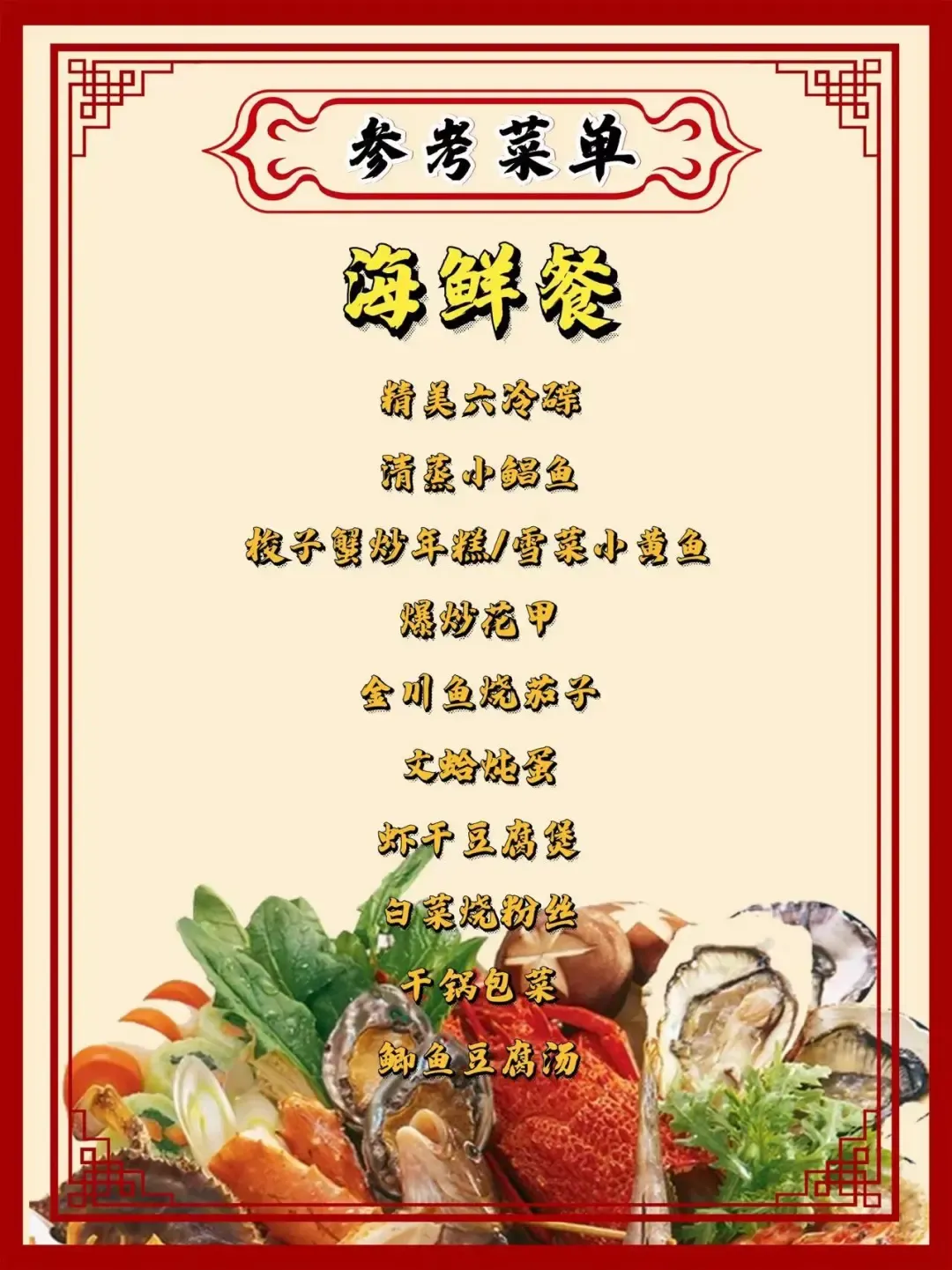 273201b9a15586870d0200be1310c44d-sz_1768391 273201b9a15586870d0200be1310c44d-sz_1768391