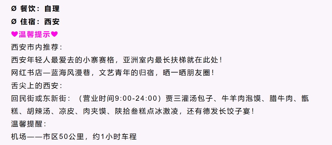 2749cf3ad1d1a9c4f44b360fc314a89d 2749cf3ad1d1a9c4f44b360fc314a89d