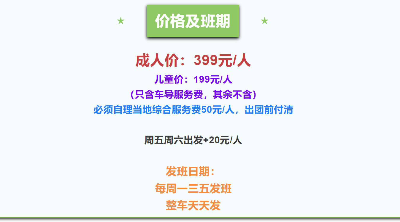 278aeed6ff1bf9a792c7beb3d249d25d