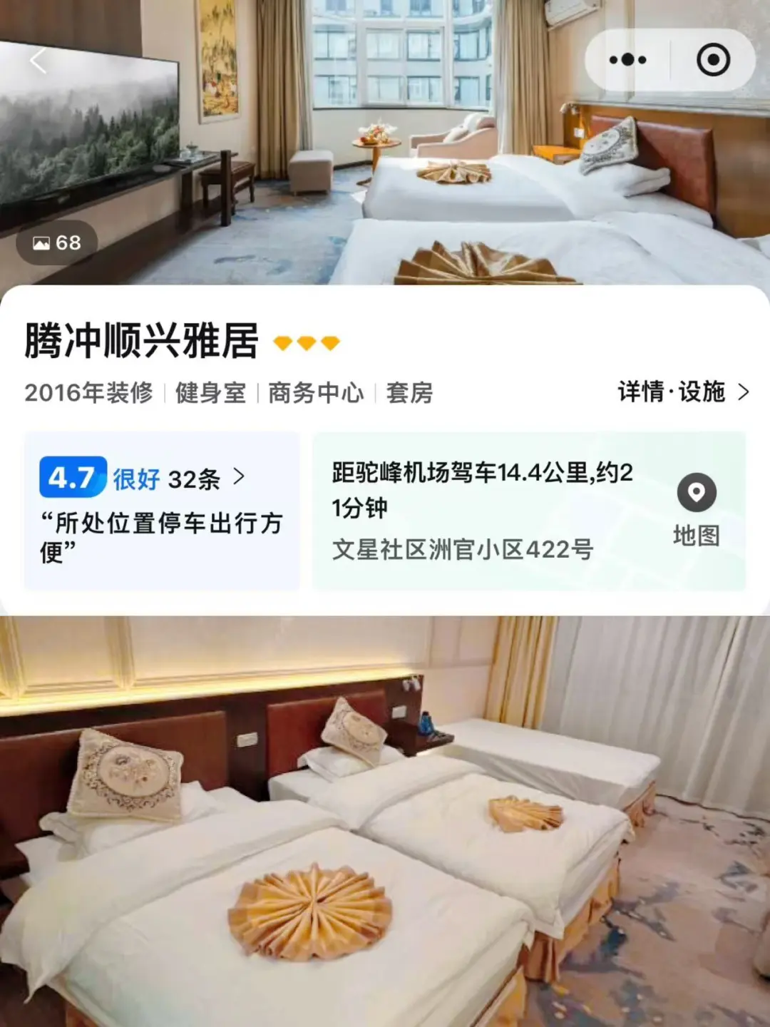 278f56763d3a9c8fe9048f089a484dc0-sz_183013