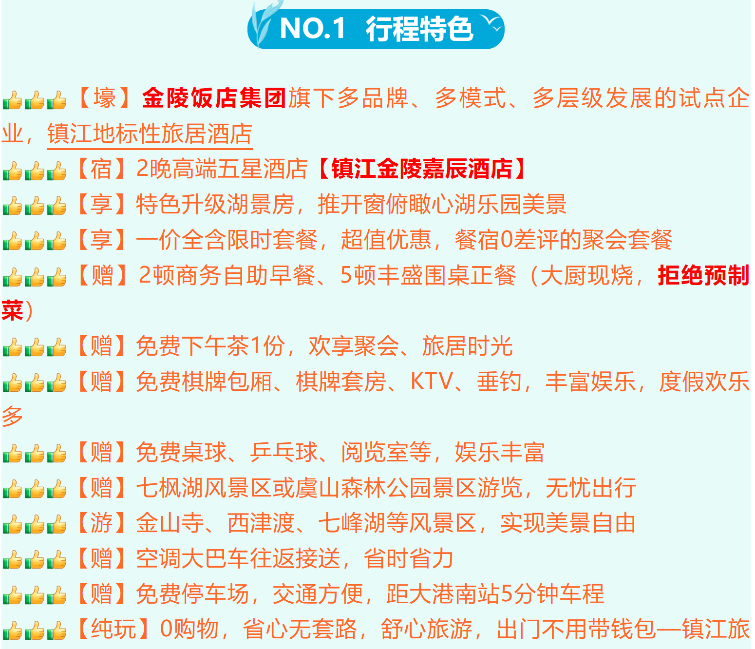 27c2d9324ccc34fc184e7e83d7ab8d5c 27c2d9324ccc34fc184e7e83d7ab8d5c