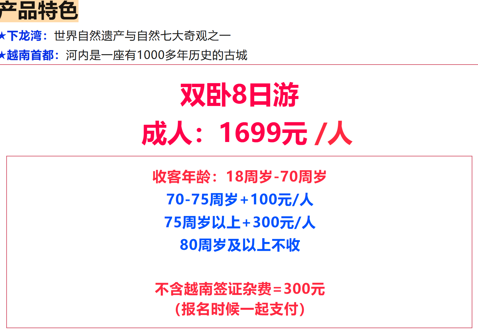 2811e99354de2ff4651b043e843b9d8e