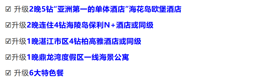 2823214653ca775f1f693ad394a36308