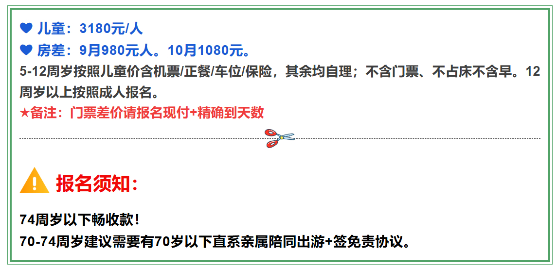 2832cc02d66f099e65e4b448e9a12fa4 2832cc02d66f099e65e4b448e9a12fa4