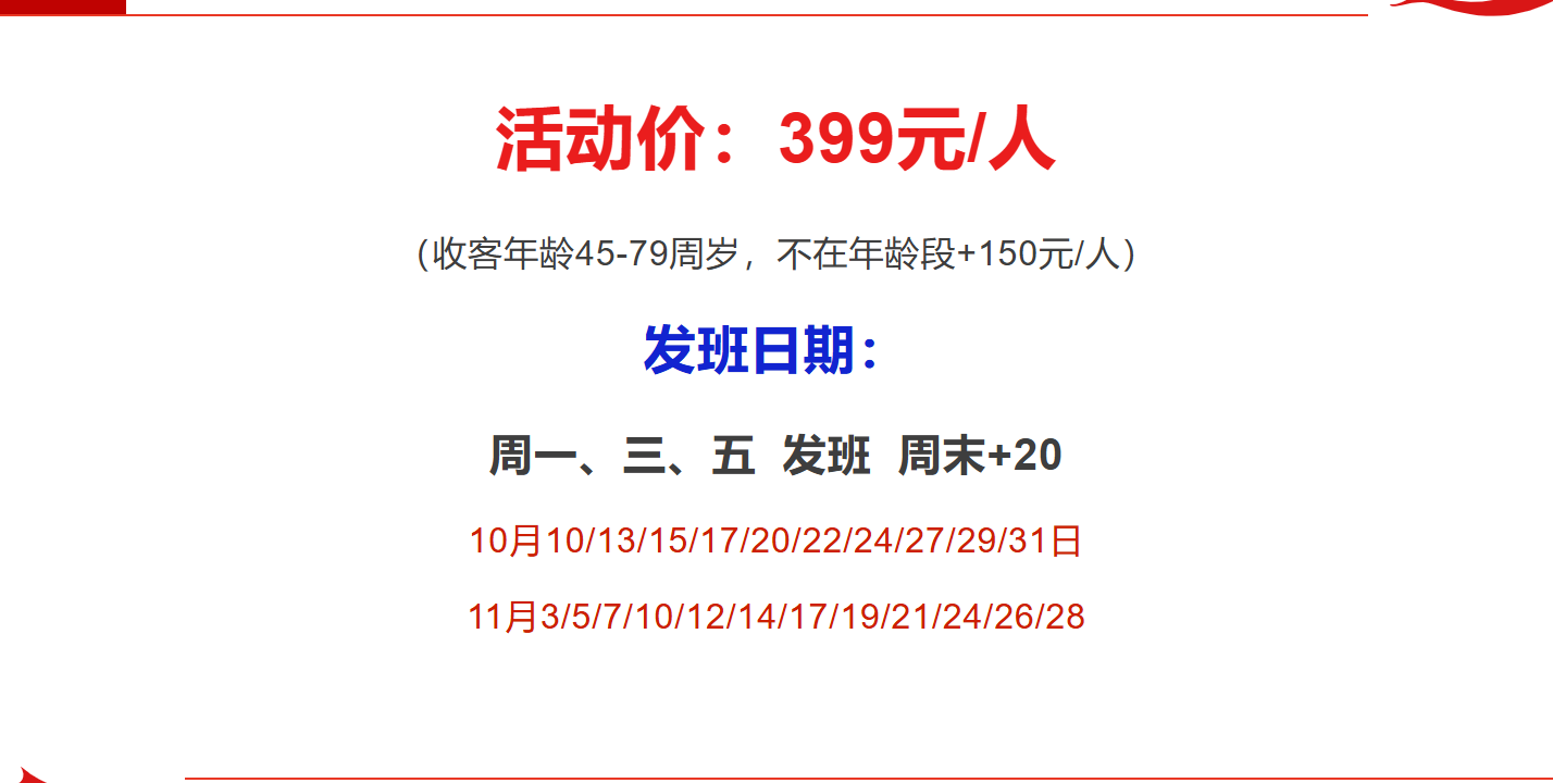 286c310da2aff14241f99b2aa95662fd