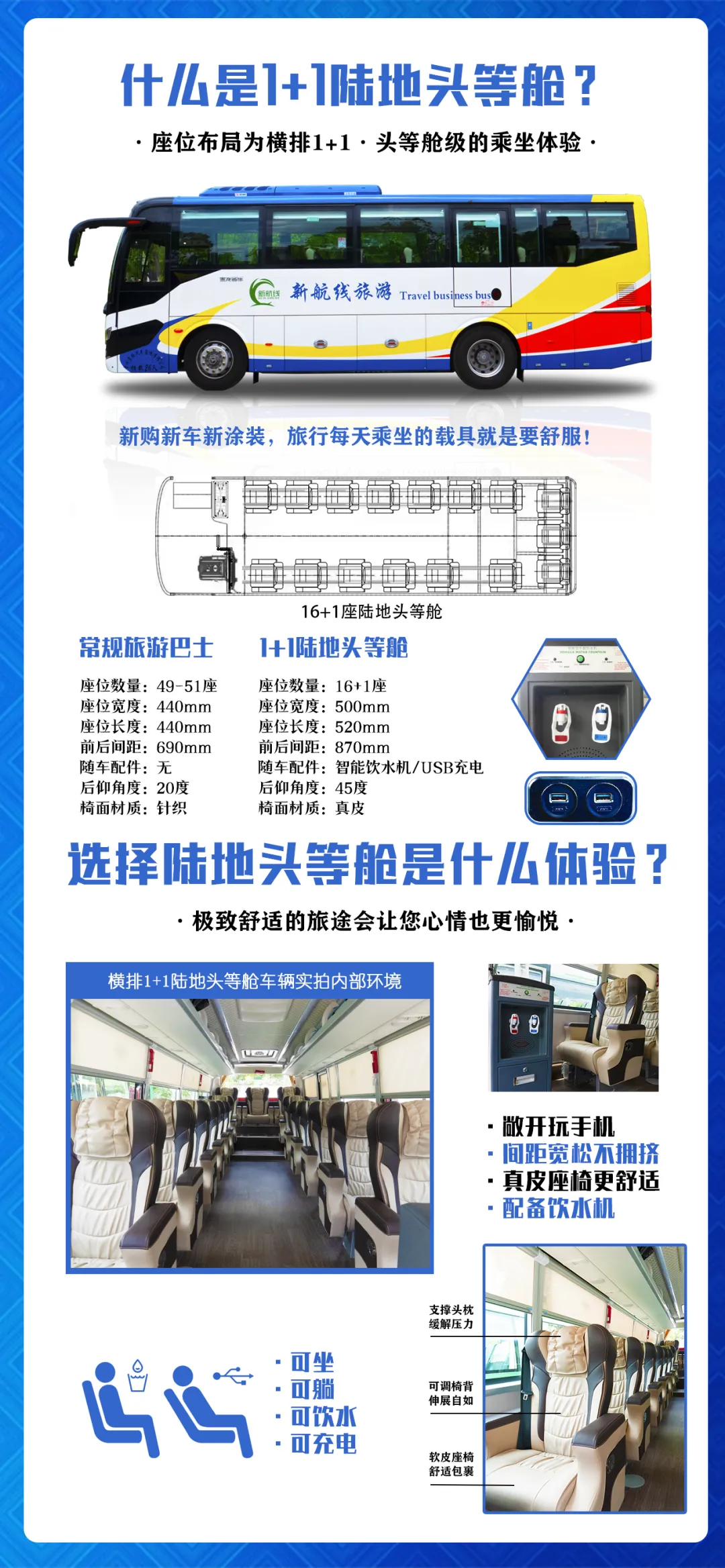 287c0f1bc1fb0156753189bdfd3044cf-sz_3549676 287c0f1bc1fb0156753189bdfd3044cf-sz_3549676