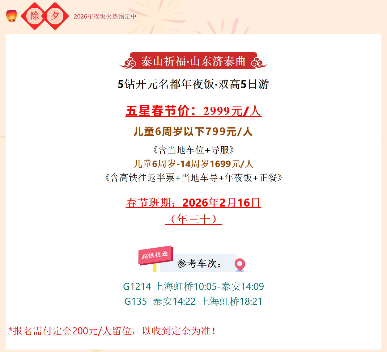 28bfdacacf2b2f801358e3ef31fb8337