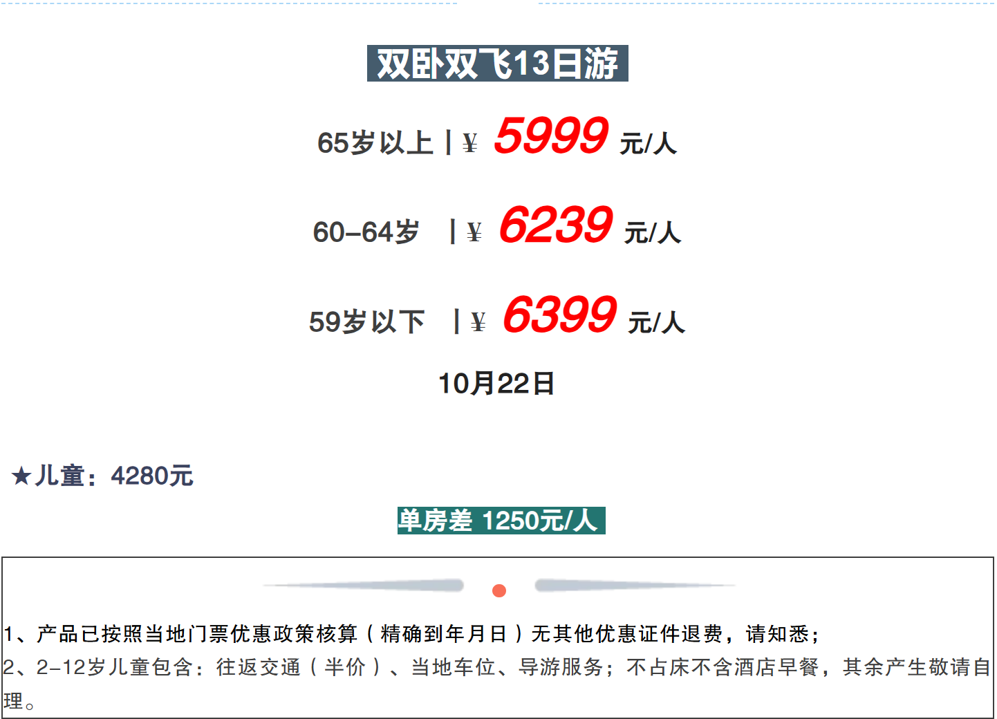 28f63ad2b0049ebd20ecf700a138ee6f 28f63ad2b0049ebd20ecf700a138ee6f