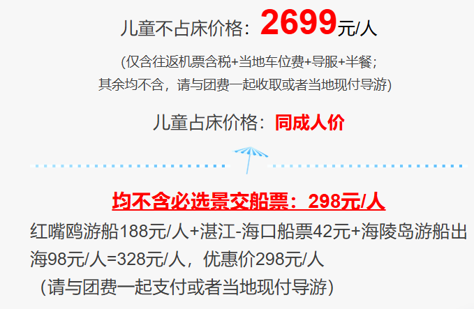 29230c375465b6a6f0984532a7ac1b9f