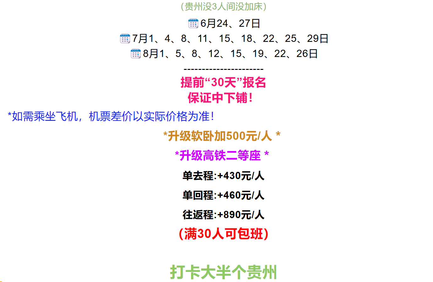 296220108e7dc43e22308eed0eb34b26