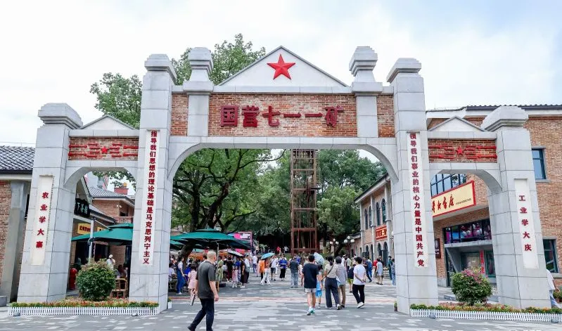 297bfb4a64a91063f70cc2d280f1887e-sz_858444-4