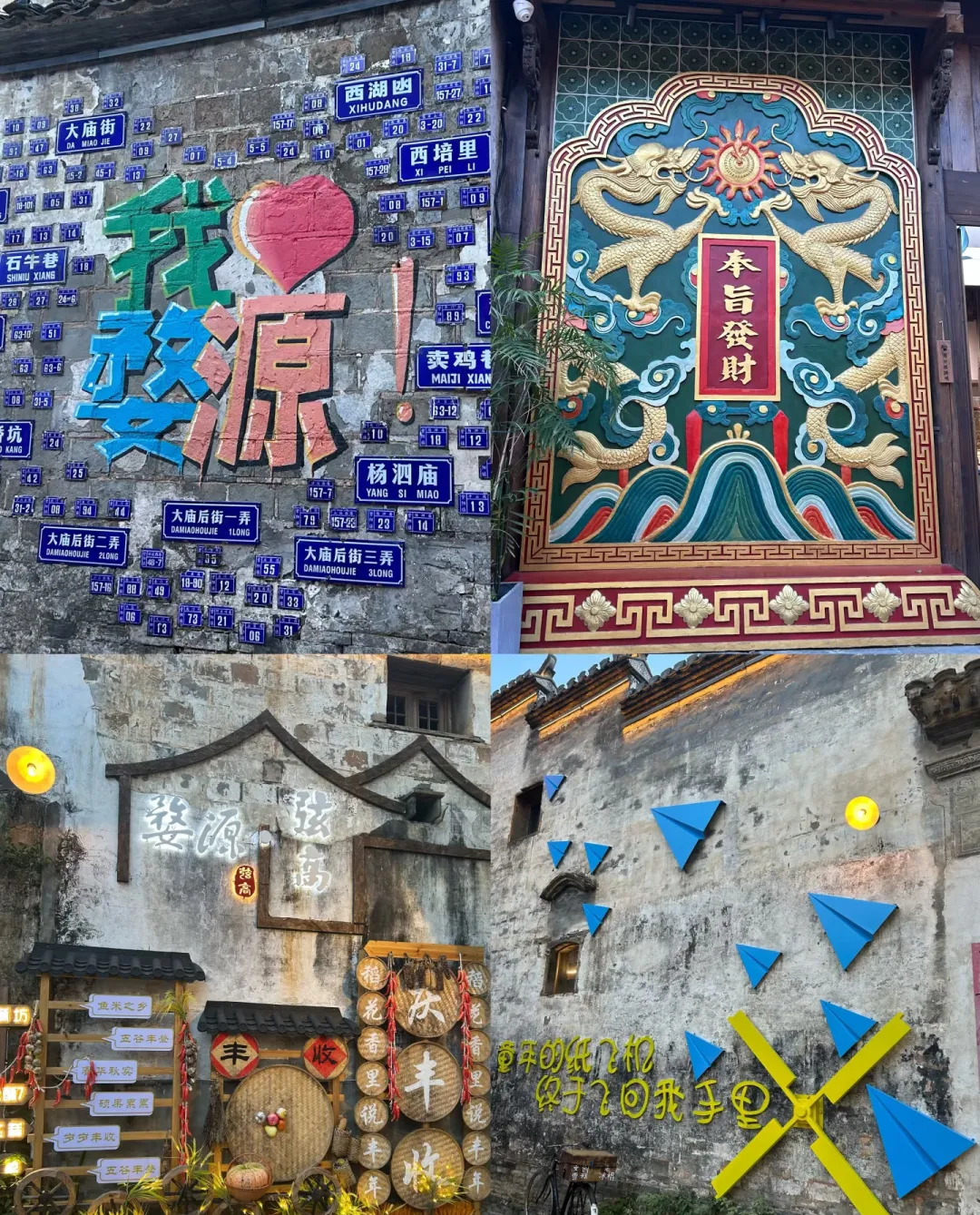 29a0248c65bc41268092ca49a3879f24-sz_2446223