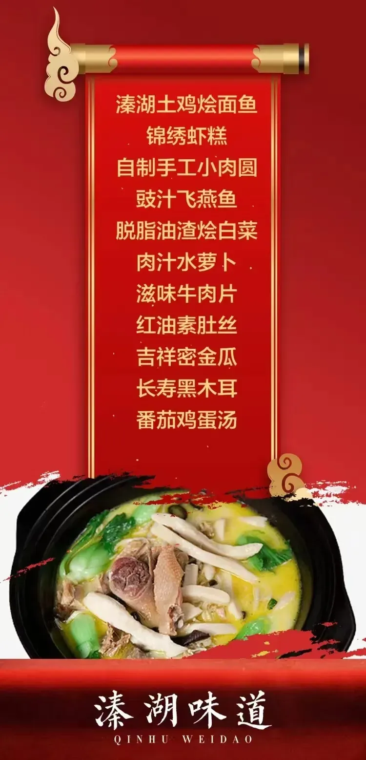 29ad2004c8b8bfc31a955a51a8e14a68-sz_796797