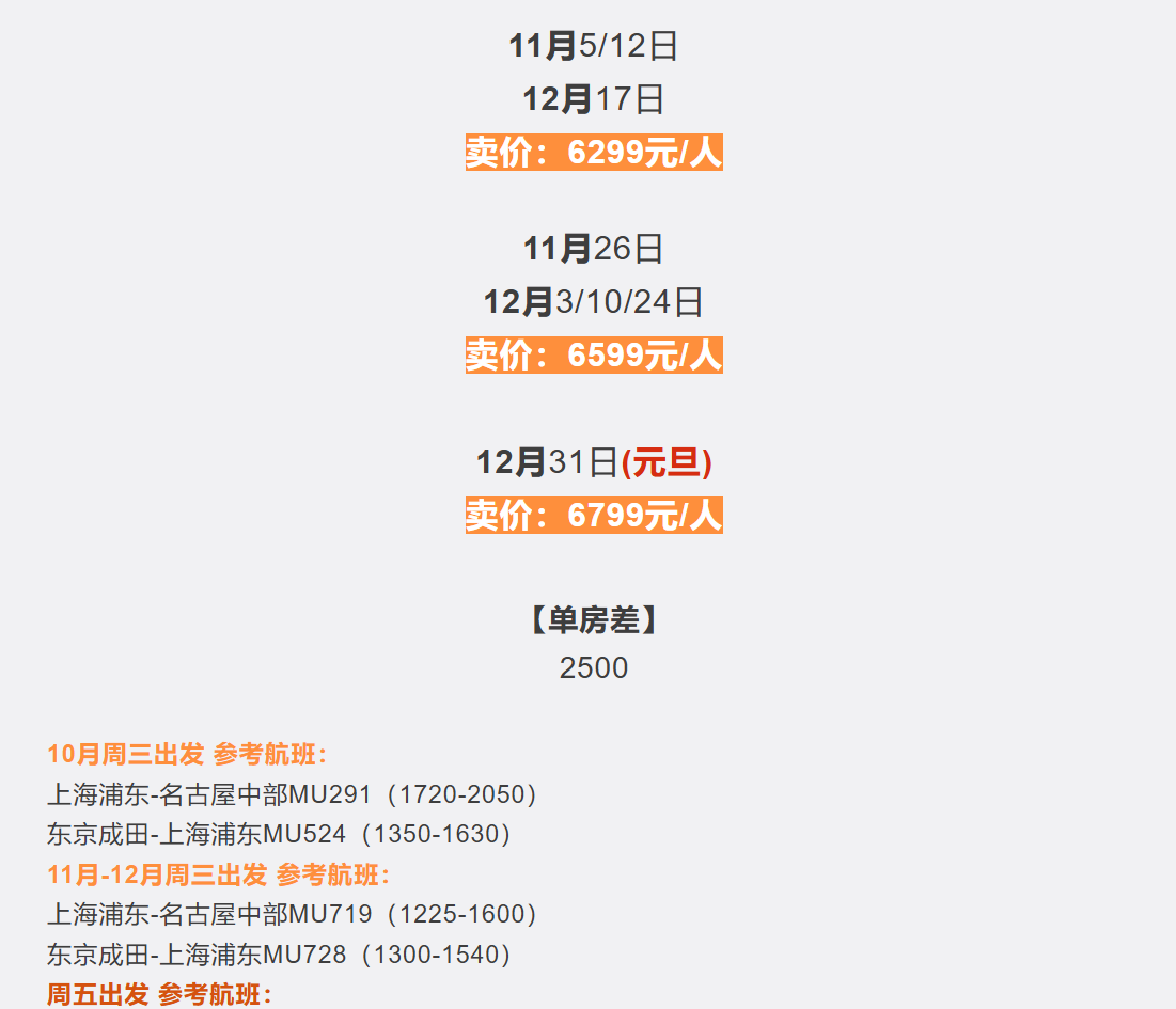 29e5573fa7620df9853d5cc6ca2b3ebc