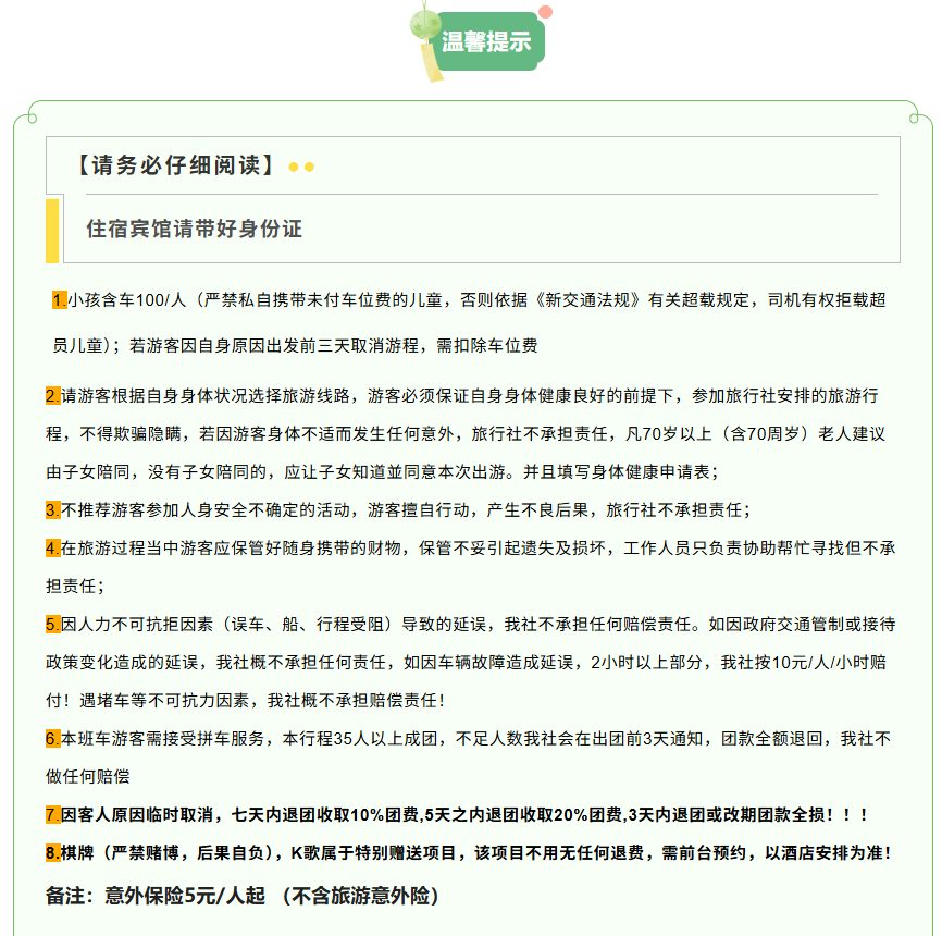 2a30432438feebd981a6b765a4905f27