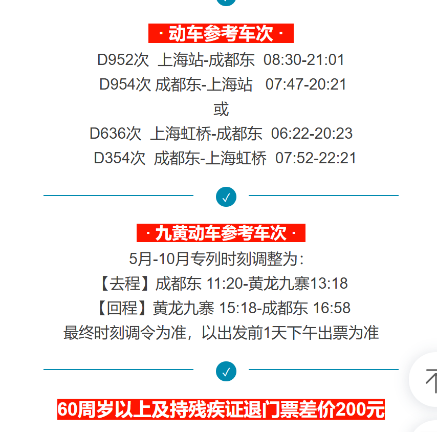 2a5484d19aab2cd475e2113e8beb5fc7
