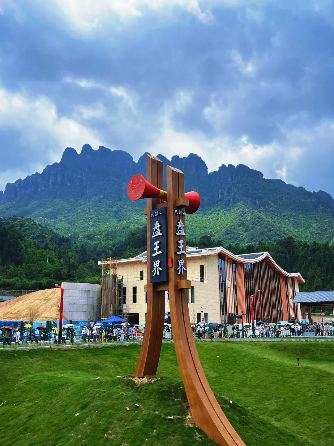 2a65afbcc7517ebecf81a8d11cfc4f8f-sz_2431568 2a65afbcc7517ebecf81a8d11cfc4f8f-sz_2431568