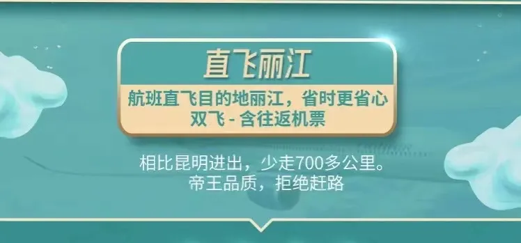 2a8ff74306de493a80c451f3bdcaf1d3-sz_58609 2a8ff74306de493a80c451f3bdcaf1d3-sz_58609