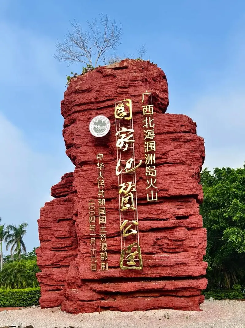 2aaca0ad6a810db310be4b5426c9465c-sz_178278 2aaca0ad6a810db310be4b5426c9465c-sz_178278