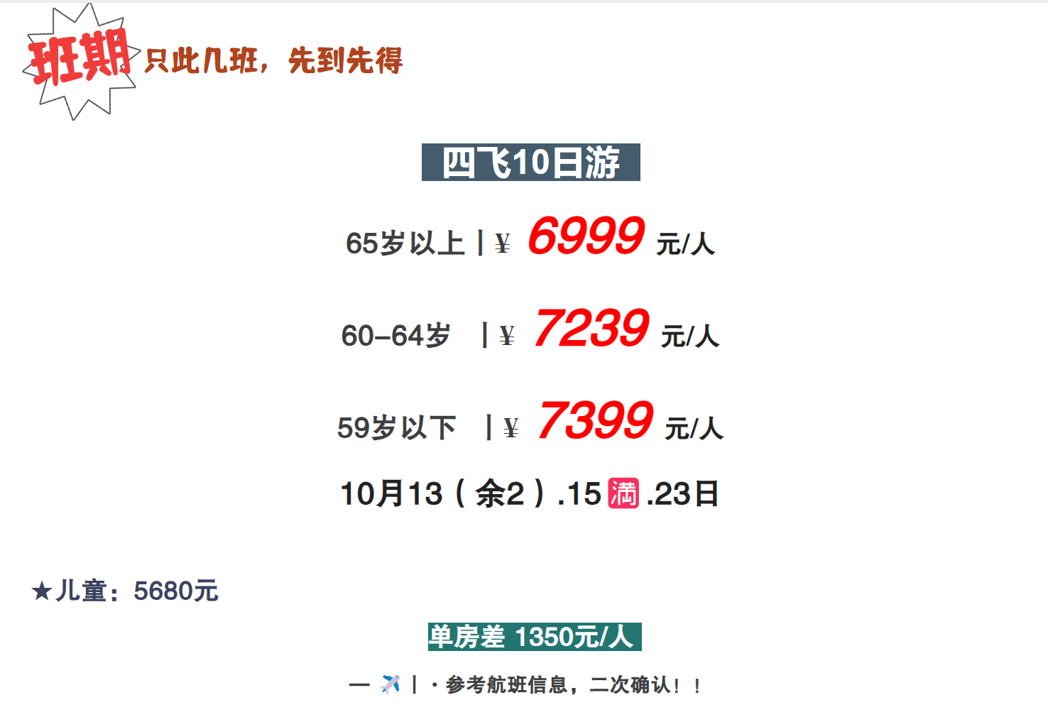 2ab57b817d0119d19c10dc4f420262dd 2ab57b817d0119d19c10dc4f420262dd