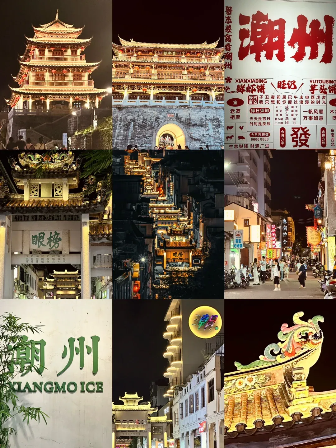 2ab84c0f3806a15d757cff857f6aad7e-sz_3312663 2ab84c0f3806a15d757cff857f6aad7e-sz_3312663