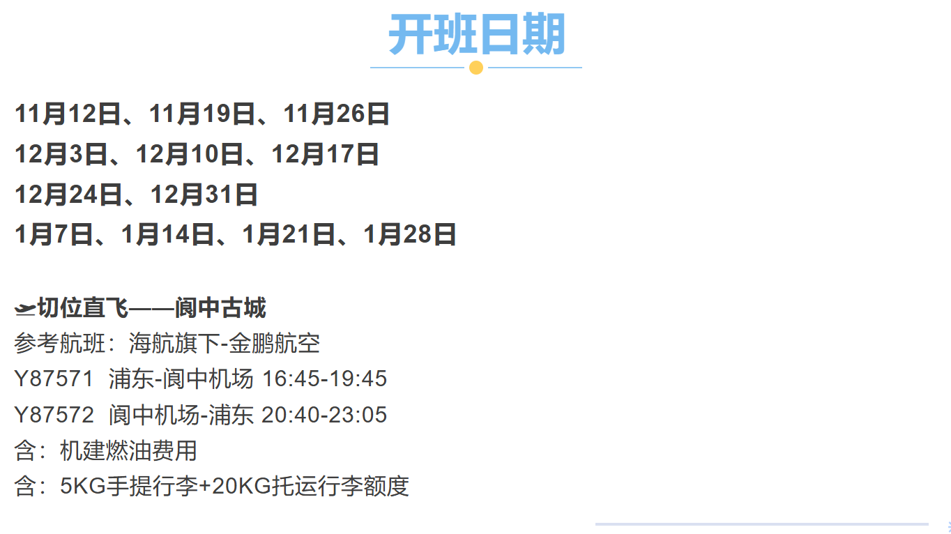2ab89b77dd0e2a39b45c9efbe4147709