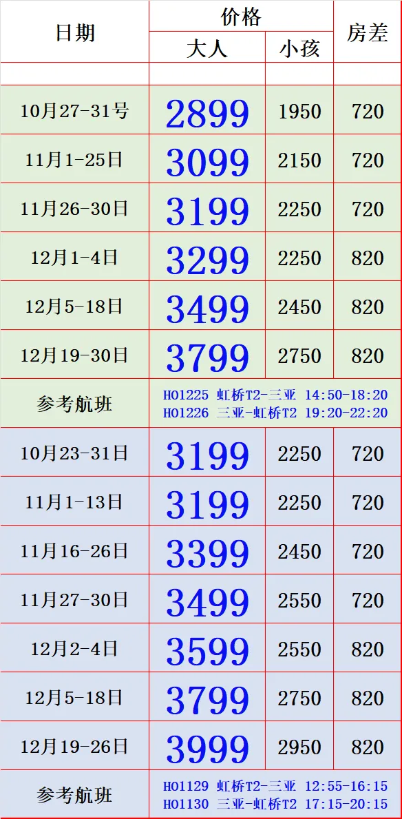 2ad342583fa65a14e6570ff7e0a1e08a-sz_88425