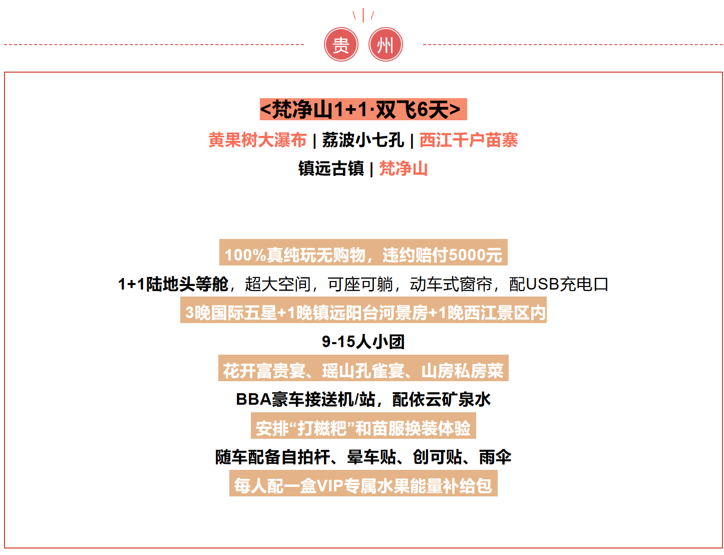 2add71a425945817b6981dae14e34cf9 2add71a425945817b6981dae14e34cf9