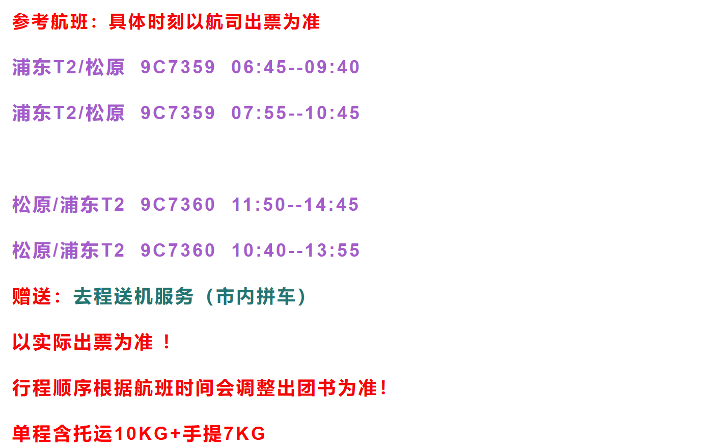 2b2be7b32c8c9061705b79ada1ba02d1 2b2be7b32c8c9061705b79ada1ba02d1