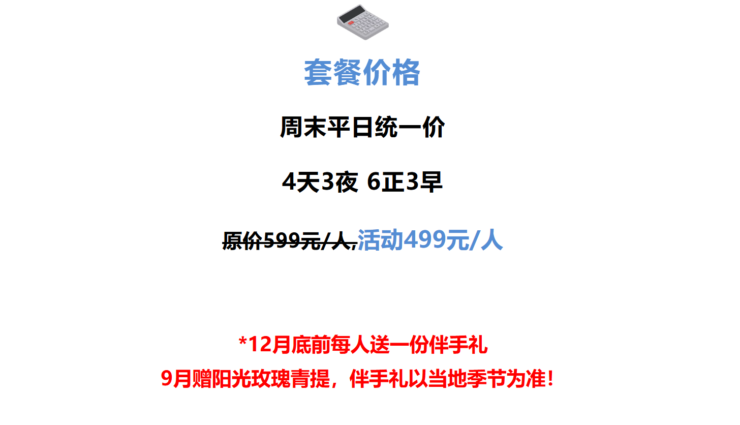 2b3d3b43d732103f795f2aed048f02e8
