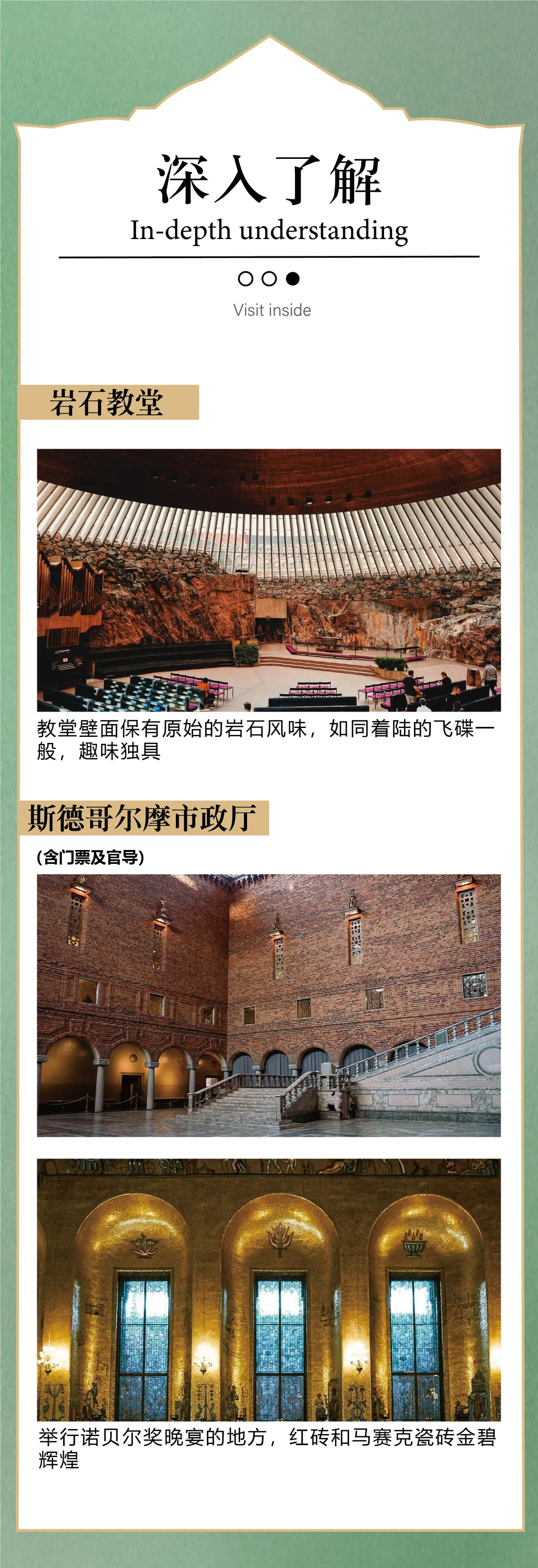 2b6759da2d498a65a019f658d0410dda-sz_5002021 2b6759da2d498a65a019f658d0410dda-sz_5002021