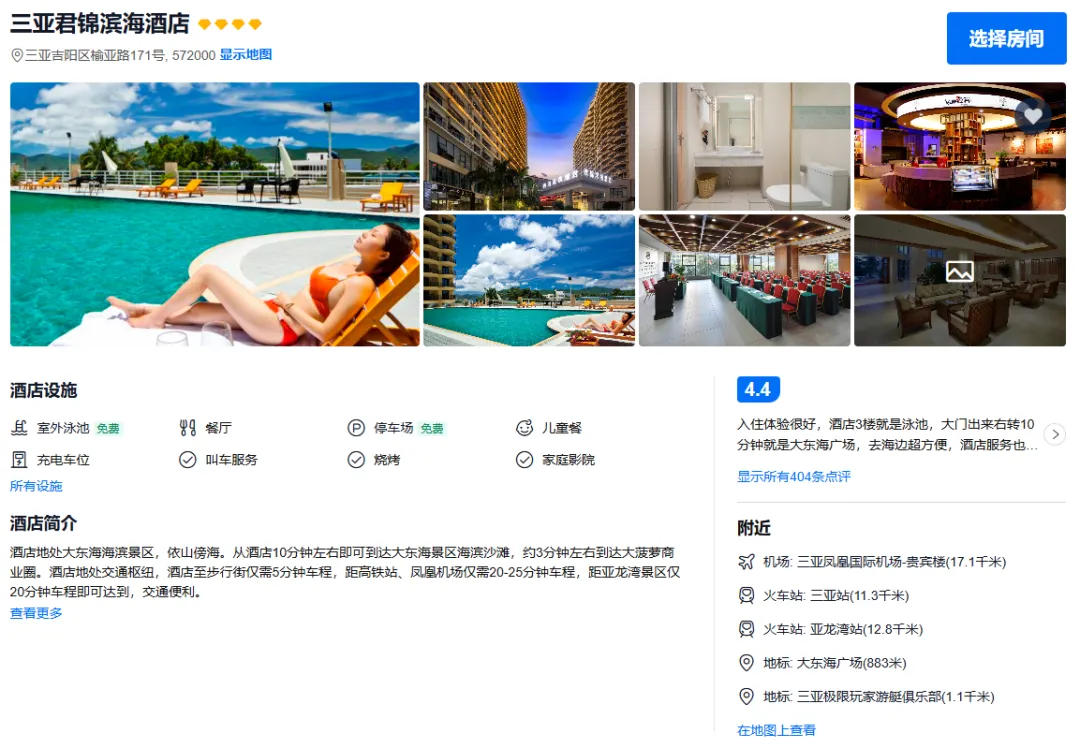 2b6da766b23ca5f47c1b87b9c343e0cb-sz_645390 2b6da766b23ca5f47c1b87b9c343e0cb-sz_645390