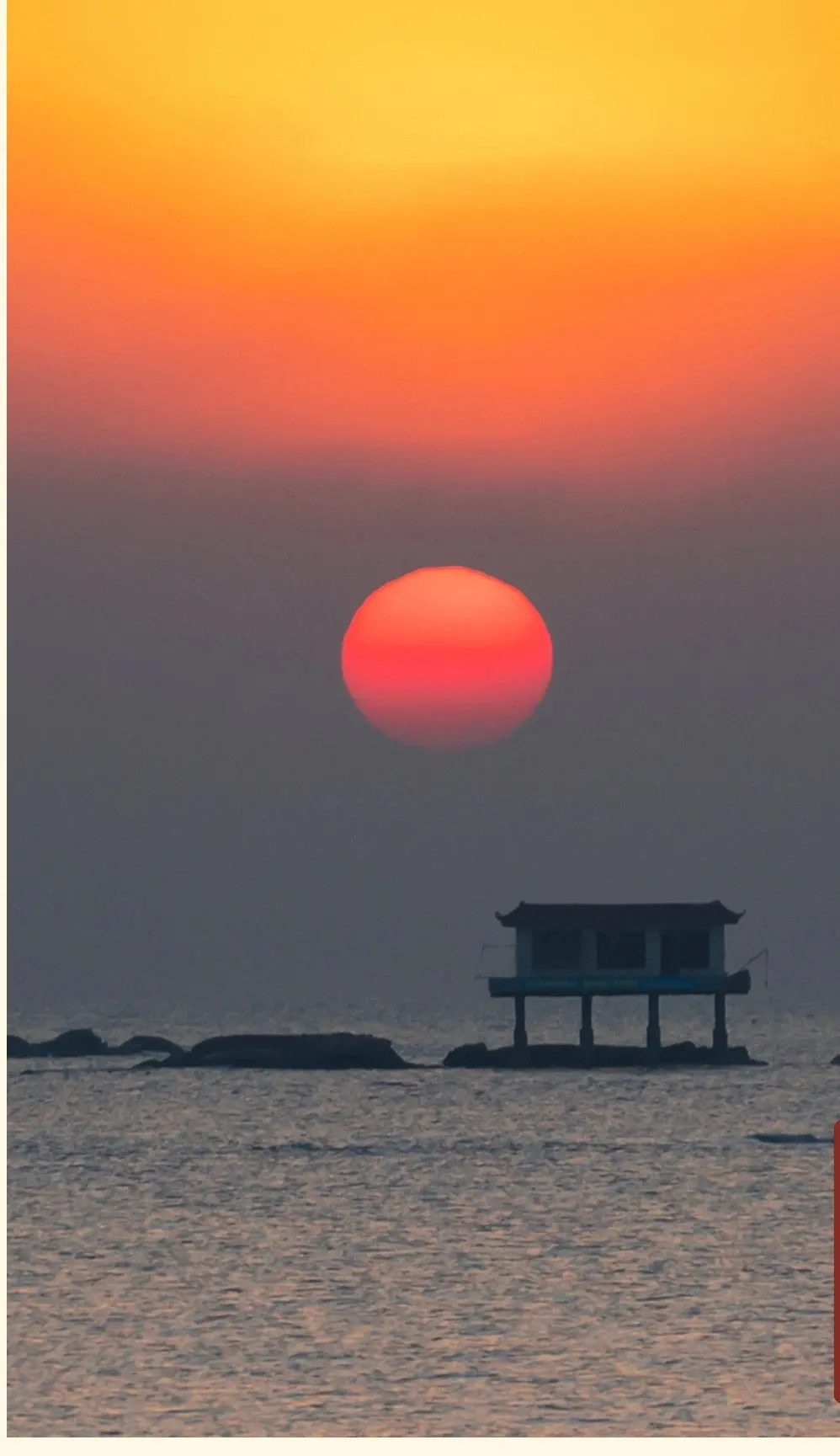 2b7cc9638a88af6afd274b1327831576-sz_235935 2b7cc9638a88af6afd274b1327831576-sz_235935