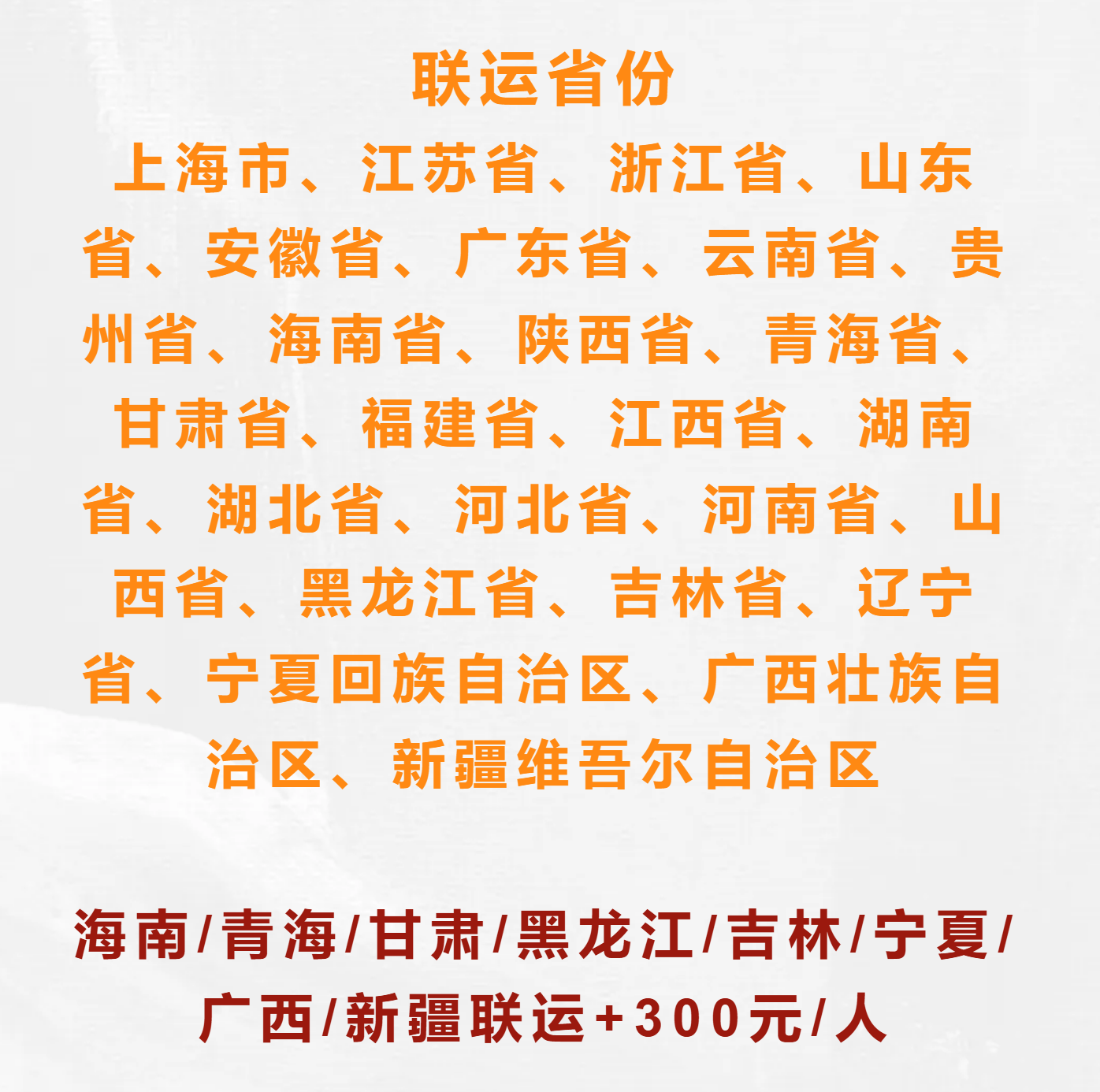 2b8a6328a4b37a8b6a08733f42df418d