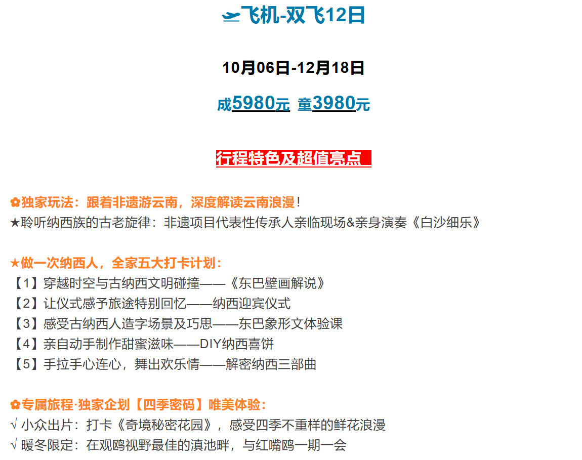 2baf12c69deab3528632a75f7176e447