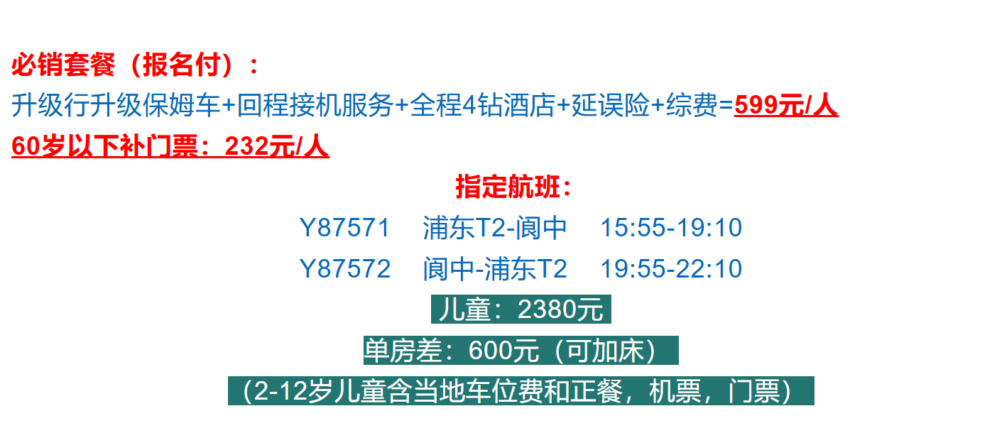 2bfac226e8fe9ba0e8328aad2c5d2ff5 2bfac226e8fe9ba0e8328aad2c5d2ff5